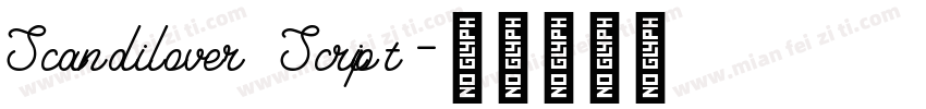 Scandilover Script字体转换